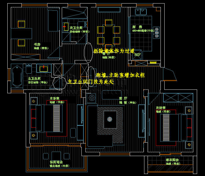 萊茵東郡120平米
戶型