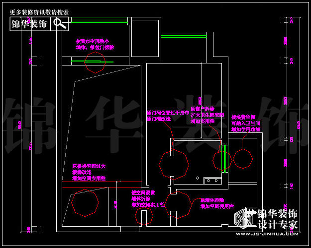 保利香檳國際E戶型115平米 戶型